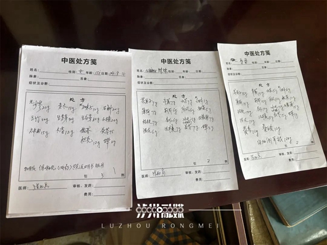凭实力“圈粉”，泸州退休医生开的处方在云南会泽“火了”