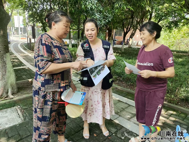 泸县玉蟾街道：禁毒宣传进社区 居民共筑“防毒墙”