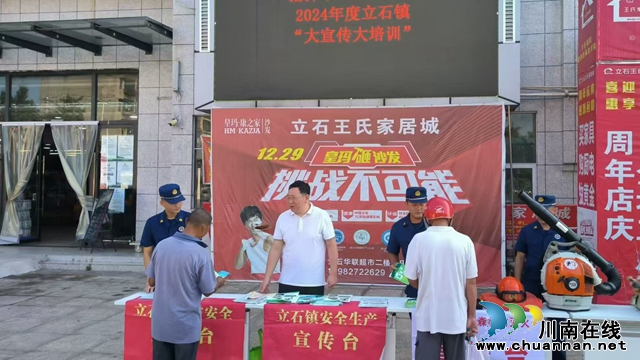 微信图片_20240820111803.jpg