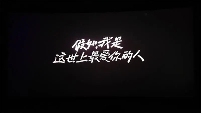 全程内江拍摄,即将上映!看佟丽娅如何演绎中国式“超级英雄”(图2) 2.jpg