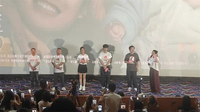 全程内江拍摄,即将上映!看佟丽娅如何演绎中国式“超级英雄”(图4) 4.jpg