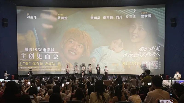 全程内江拍摄,即将上映!看佟丽娅如何演绎中国式“超级英雄”(图3) 3.jpg