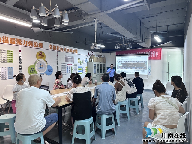 龙马潭区鱼塘街道云华山社区开展商业门市消防安全宣传