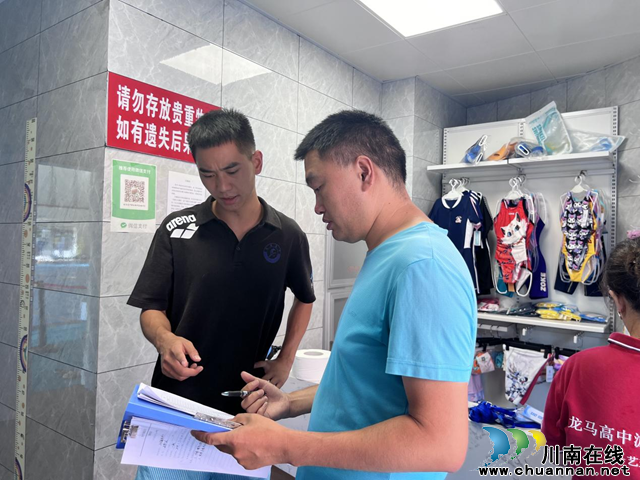 龙马潭区鱼塘街道抚琴台社区携手龙马高中共筑游泳馆安全防线