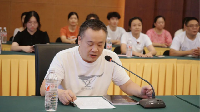 【情系学子 秋送助学】泸州公交集团召开2024年金秋助学座谈会(图2) 微信图片_20240823084802.png