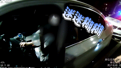 微信图片_20240823100733.gif