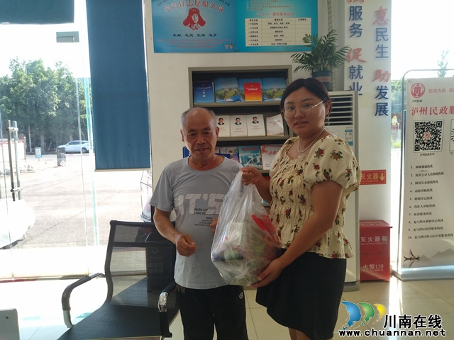 龙马潭区鱼塘街道鱼塘社区：盛夏送清凉 爱心消酷暑