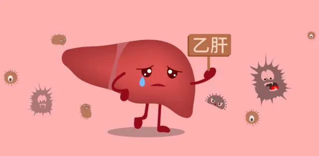 【警惕】2年不复查，“小三阳”恶变成肝癌晚期！