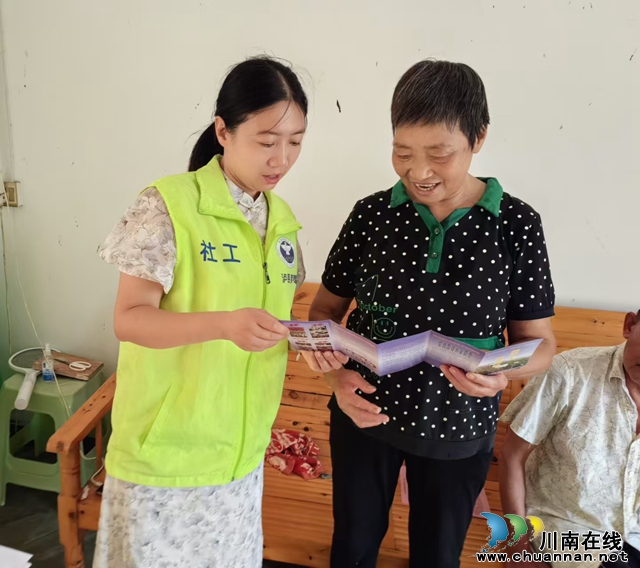 泸县云龙镇：政策禁毒齐宣传 助力平安幸福家
