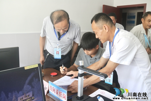 只跑一次｜泸县百和镇首件川渝跨区域民事纠纷调解成功