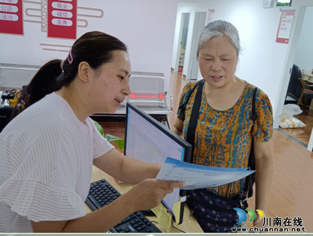 江阳区北城街道东门口社区为计生特殊家庭撑起健康“保护伞”