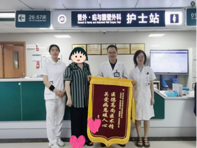 微信图片_20240829091434.png