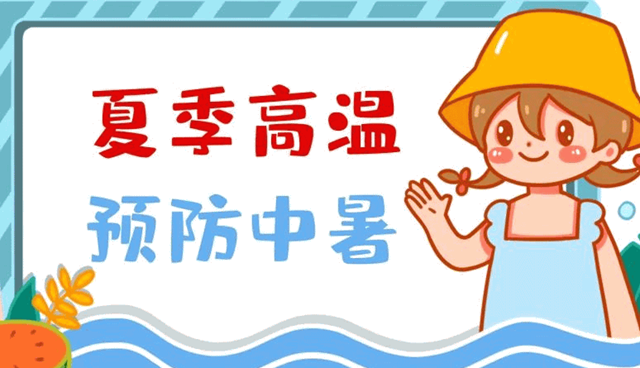 微信图片_20240830101320.png