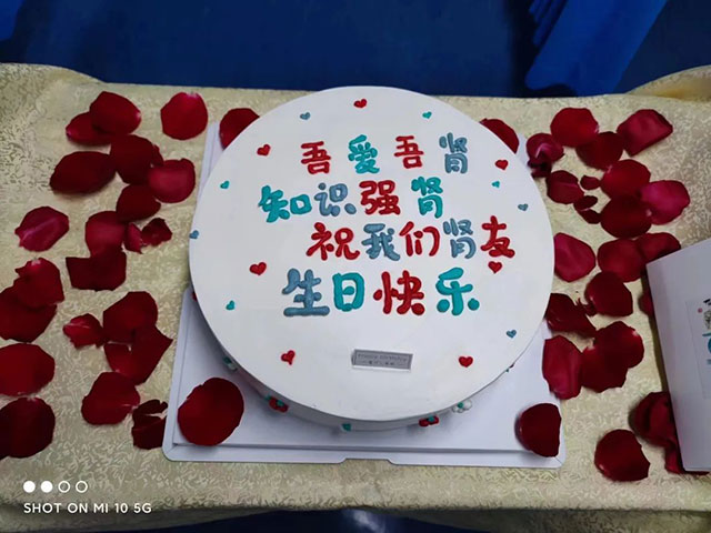 【围观】泸州男子全身插满管子10多年……