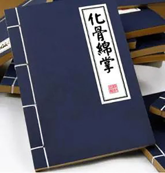 【扩散】男子长期重体力劳动，遭了……
