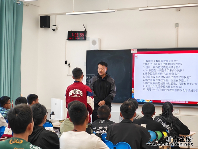 民族一家亲！ 泸（县）乡（城）共育新青年