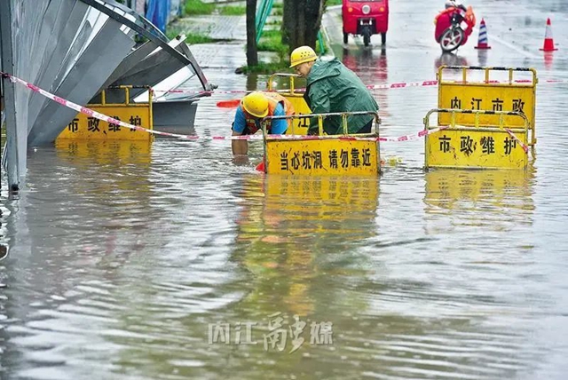 告别城里看“海”！内江这样“对症下药”