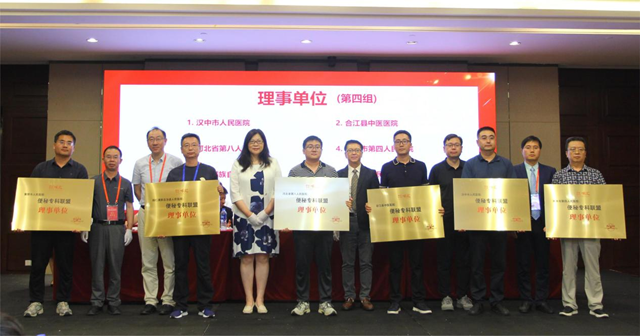 微信图片_20240904105029.png