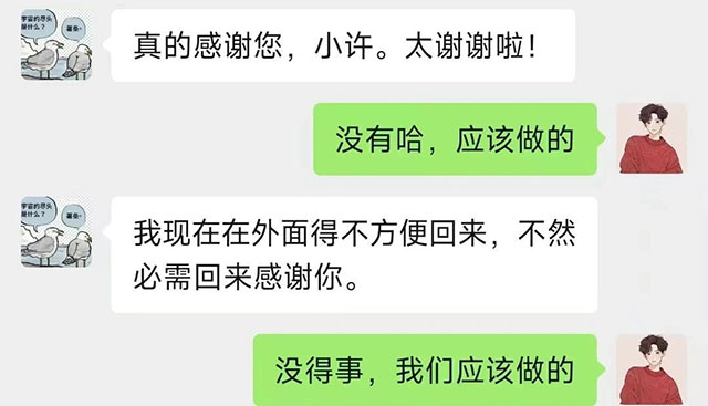 泸州市人民医院实习护士许可,好样的!(图4) 4.jpg