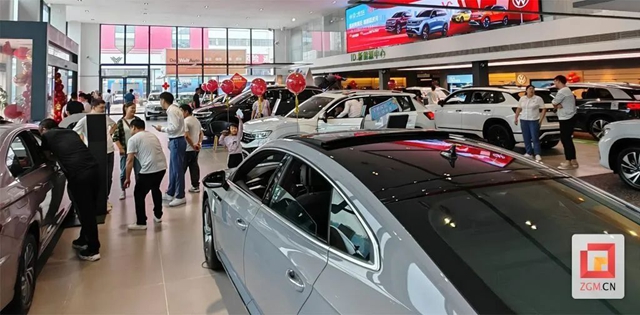 汽车“以旧换新” 自贡有“现金+抽奖”补贴！