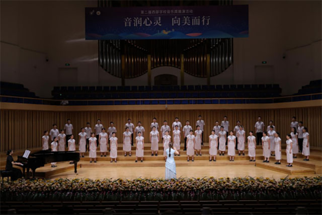 点赞泸州选手在第二届西部学校音乐周展演活动中喜获佳绩