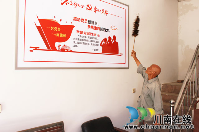 图片2.jpg