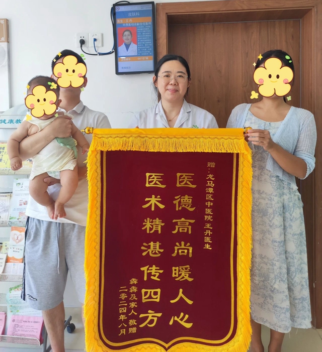 微信图片_20240909113835.jpg