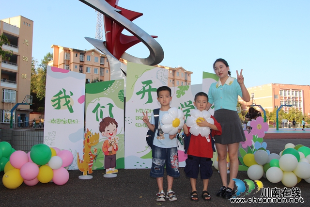 微信图片_202409091019121.jpg