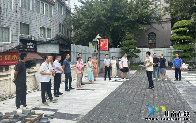 QQ截图20240906151004.png
