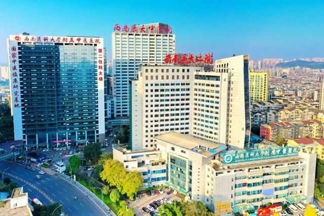 【警惕】男子一咳一口血!严重时一次吐血数十毫升……(图3) 微信图片_20240909083701.jpg