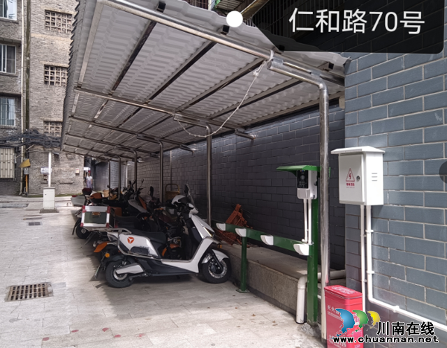 QQ截图20240910115346.png