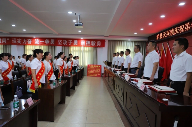 微信图片_20240911091748.jpg