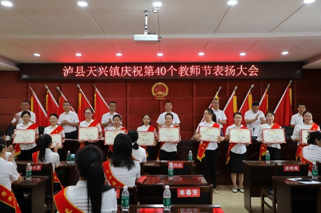 微信图片_20240911091755.jpg