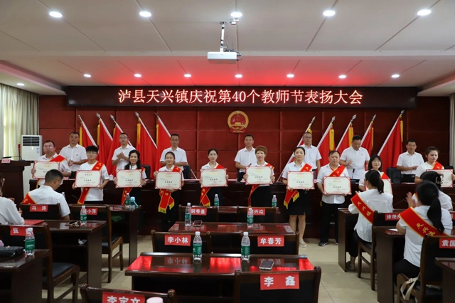 微信图片_20240911091800.jpg