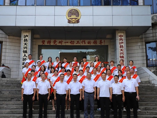 微信图片_20240911091834.jpg