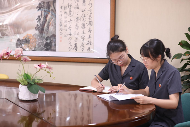 微信图片_20240911095143.png