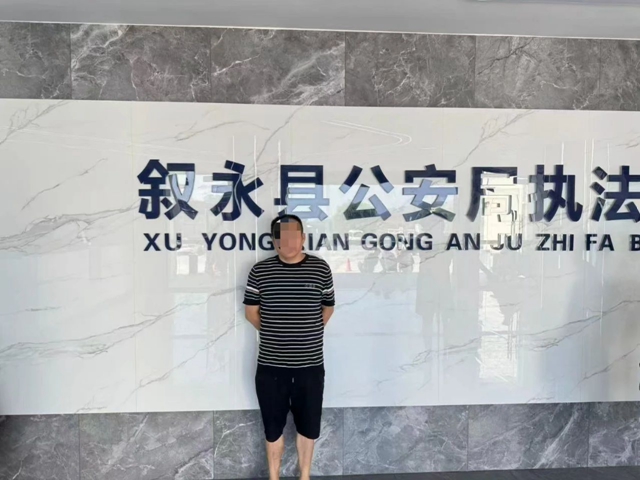 老婆不买,所以去偷……(图3) 微信图片_20240911103026.jpg