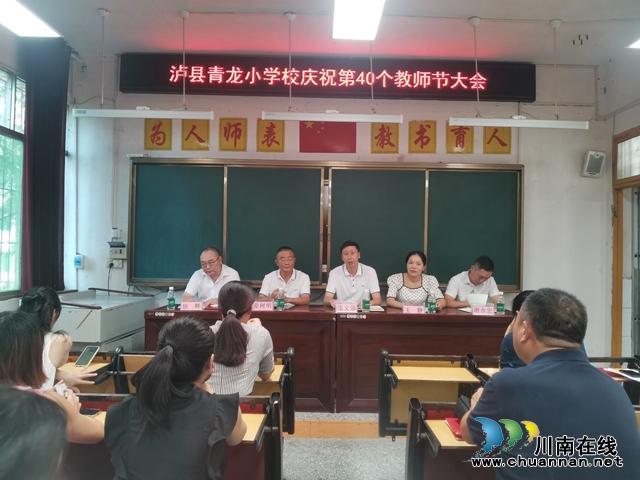 QQ图片20240910173521.jpg