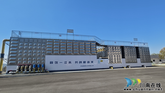 泸县:全力抗旱保供 汩汩清流润民心(图3) 神仙桥水厂超滤制水设备正在制水 (黄裕波摄).jpg