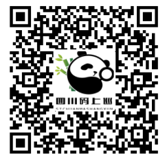 区2.png