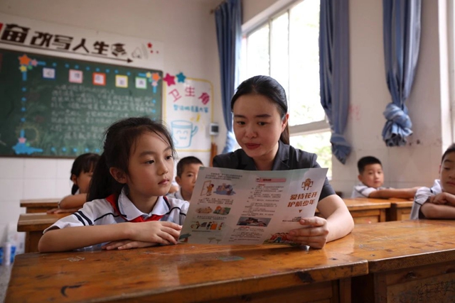 法润春芽·“未”你而来┃龙马潭区法院“开学第一课”送法进校园关爱留守儿童(图7) 微信图片_20240912092917.jpg
