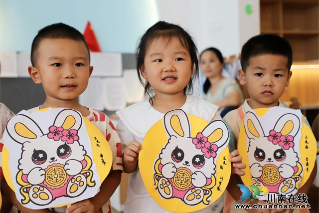 叙永县叙永镇云湖幼儿园开展“我们的节日·中秋”主题活动