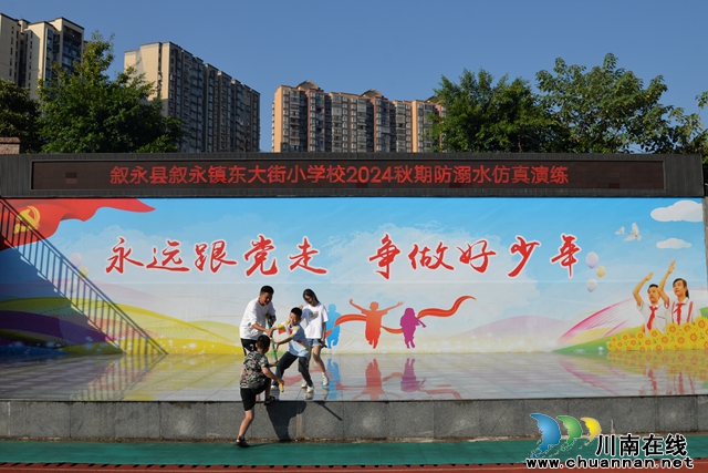 图3.jpg