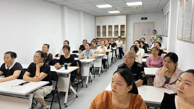 微信图片_20240914093242.png