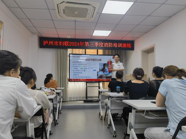 微信图片_20240914093247.png