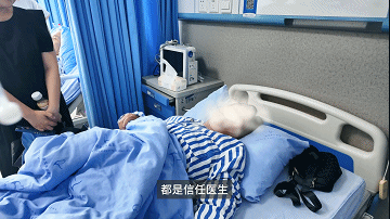 微信图片_20240914094825.gif