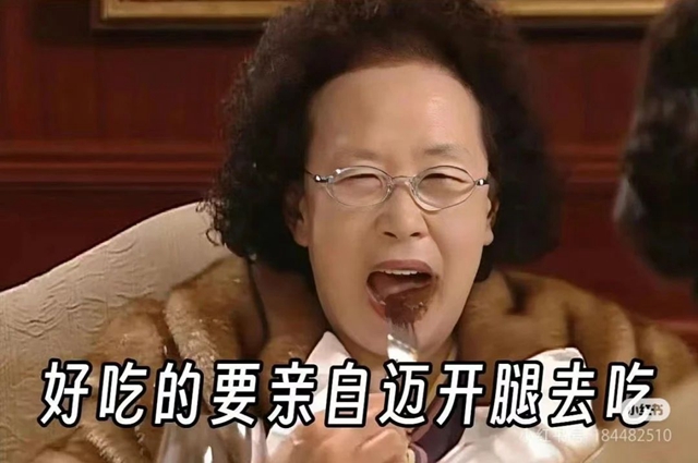 微信图片_20240914095850.jpg