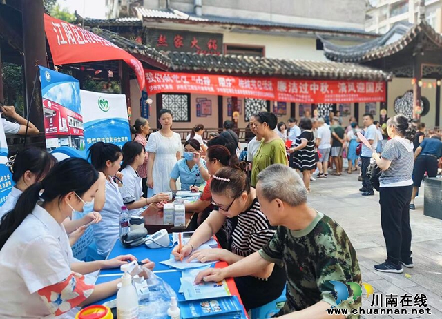 QQ截图20240913175826.jpg