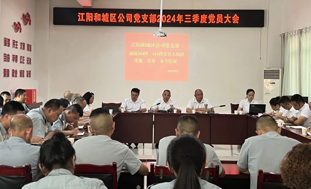 微信图片_20240915113422.jpg