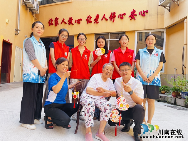 慰问老人.jpg